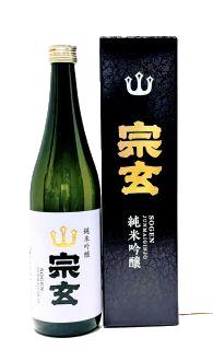 宗玄　純米吟醸720ｍｌ
