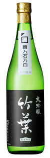 竹葉　百万石乃白大吟醸720ｍｌ
