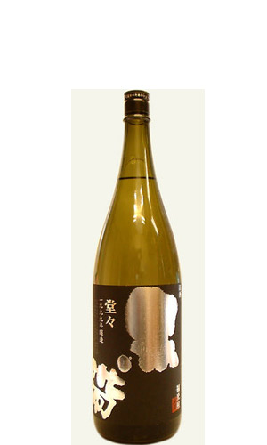 黒帯　堂々　山廃純米720ml
