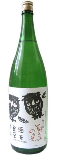 獅子の里 純米吟醸　（松浦酒造） 1.8L箱なし