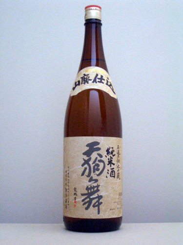 天狗舞山廃仕込純米酒1800ｍｌ（車多酒造）