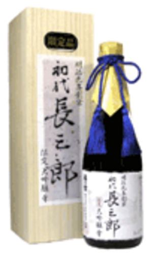 大吟醸　初代長三郎　雫1800ｍｌ（宮本酒造）化粧箱入り