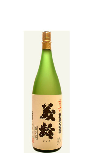 竹葉　特撰大吟醸　美鈴　720ml