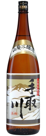 手取川　山廃本醸1.8L