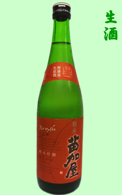 苗加屋(若鶴酒造) 純米吟醸　琳赤720ml　箱なし
