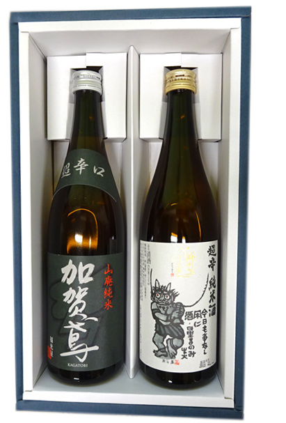 地酒超辛口ギフトセット720ml