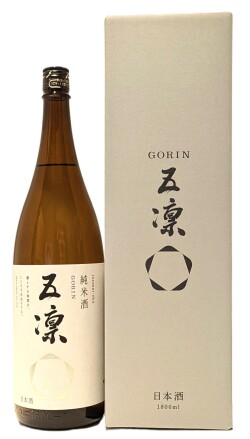 五凛純米1800ｍｌ箱入