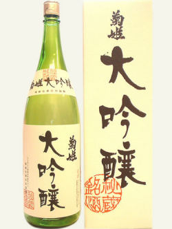 菊姫 大吟醸 1.8L 箱入り