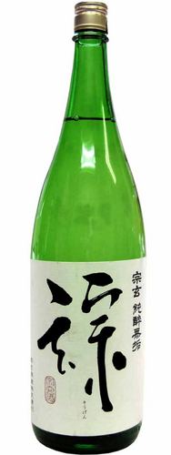 宗玄　純酔無垢特別純米酒1800ｍｌ