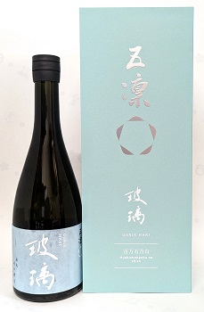 五凛HARI720ｍｌ