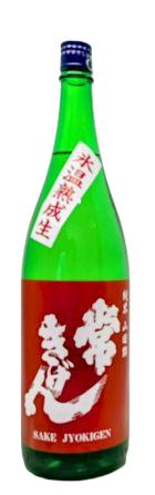 常きげん山田氷温1800ｍｌ