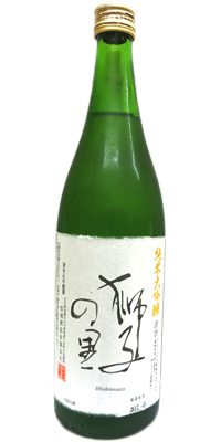 獅子の里　純米大吟醸720ml