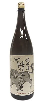 獅子の里　純米酒720ml2021