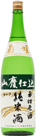 菊姫　呑切原酒1800ｍｌ