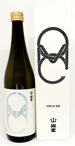 宗玄純米吟醸OMACHI 720ml