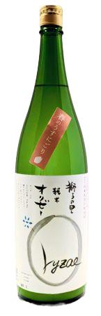 獅子の里オリゼー春のうすにごり1800ｍｌ