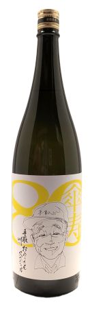 手取川おやっさんスペシャル1800ｍｌ