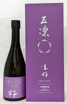 五凛RINSUI720ｍｌ