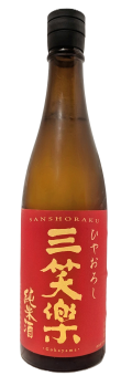 三笑楽純米ひやおろし720ｍｌ