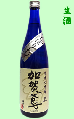 加賀鳶しぼりたて２０１９720ml