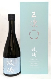 五凛HARI720ml