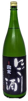 宗玄　にごり酒1800ｍｌ