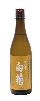 白菊　特別純米無濾過生原酒720ｍｌ