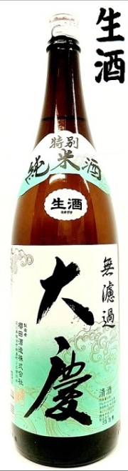 大慶　特別純米生1800ｍｌ