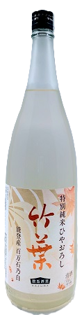 竹葉ひやおろし1800ml