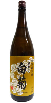 奥能登の白菊 特別純米酒1800ml