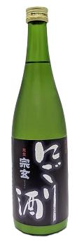 宗玄にごり酒720ｍｌ