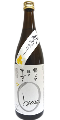 獅子の里 秋あがり　オリゼーOryzae720ml