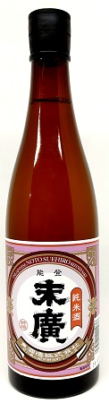 末廣720ｍｌ