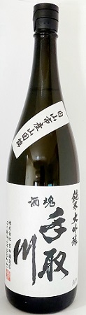 手取川　純米大吟醸白山市産山田錦1800ml