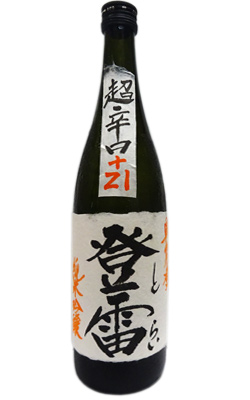 登雷（とらい）純米吟醸720ml