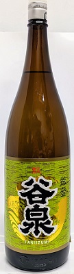 谷泉能登鵜川1800ｍｌ