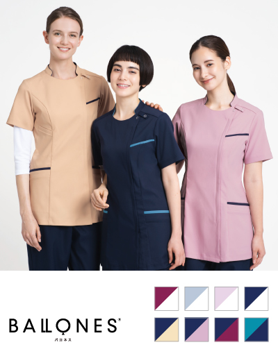 KZN700 レディスジャケット 半袖 KAZEN (カゼン)