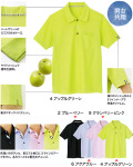 HM-2289 Ⱦµ�ץ륪���С����˽����ѡ�