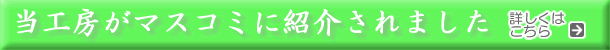 ���������祪���������Ĥ鹩˼���ޥ����߷Ǻܵ���