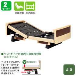 ���٥åɡ�����ץ쥹��HS��ǥ롡MMPRHS91WN