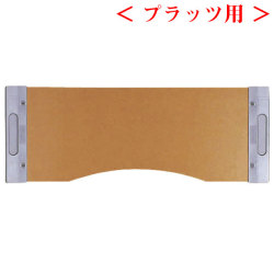 ��ץ�å����ѡ䥪���С��ơ��֥롡PGT-400LM�ڲ�����ʡ��٥åɥơ��֥��