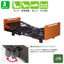 ���٥åɡ���饤�ե٥åɡ�3�⡼������LB-2309