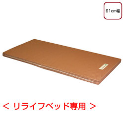 ���饤�ե٥å����ѡ��饤�ա���̲���եȥޥåȥ쥹