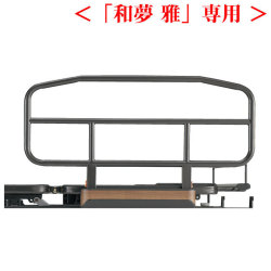 �����̴���������ѡ䥻���եƥ������ɥ졼��(2��1��)��K-181