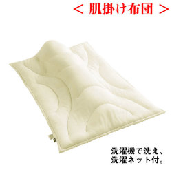 �ʡ����󥰥���������ȩ�ݤդȤ�ڲ�����ʡ����ġ�
