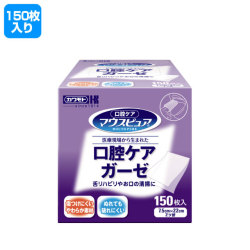 �ޥ����ԥ奢���Х�����������150�����ڲ�����ʡ����Х�����������