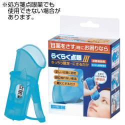 ���㡡�餯�餯����3�ڲ�����ʡ��������������