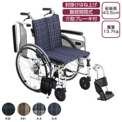 ����ѥ��ȼ����ְػҡ������å�4��SKT-4