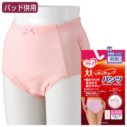 ��ϥӥ�ѥ�ġ��������������ץѥ�ġ����硼�ĥ�����