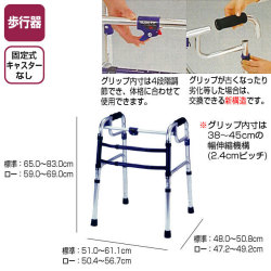 ������Դ���饤�ɥե��åȡ����꼰(���㥹�����ʤ�)